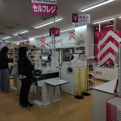 ダイソー 茗荷谷駅前店