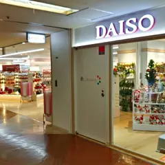 ザ・ダイソー 五反田ＴＯＣ店