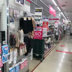 ザ・ダイソーマルエツ東上野店