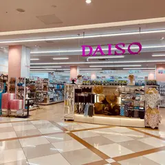 ダイソークロスガーデン調布店