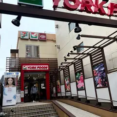 ザ･ダイソー 食品館イトーヨーカドー早稲田店