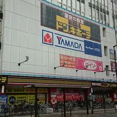 ザ・ダイソー ＭＥＧＡドンキ・ホーテ武蔵小金井駅前店