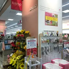 ダイソーアリオ西新井店