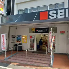 セリア 西友平井店