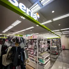 セリア マルエツ中里店