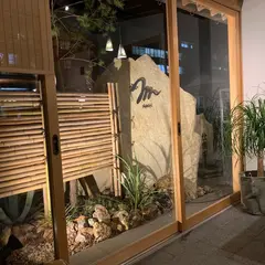 うなぎ海鮮料理 六なぎ