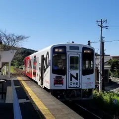 尾奈駅