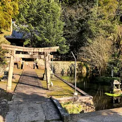 御手洗神社