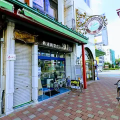 鉄道模型カフェ浪漫