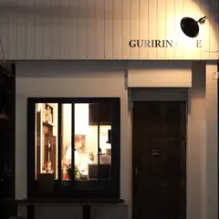 GURIRIN CAFE