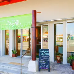 豊見城市ウージ染め協同組合