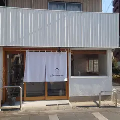 おはぎ専門店 Okameya