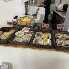 kitchen mam(キッチンマム)