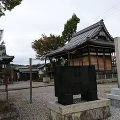 正妙寺