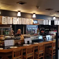 和風居酒屋 わいや