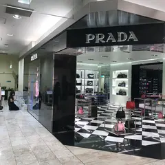 プラダ JR京都伊勢丹店