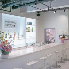 MOCKTAIL FACTORY（モクテルファクトリー）