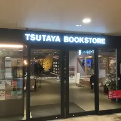 TSUTAYA BOOKSTORE 岡山駅前