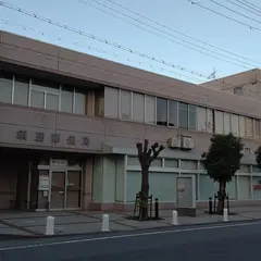 須磨郵便局