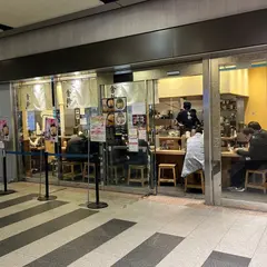 舎鈴 エキュート赤羽店