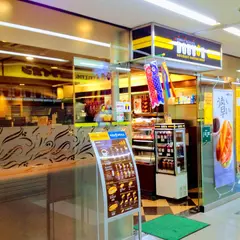 ドトールコーヒーショップ 竹橋店