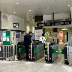 片倉駅