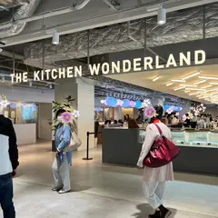 KW THE KITCHEN WONDERLAND