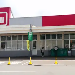 マックスバリュ 読谷店