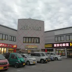 ドン・キホーテ 神戸西店