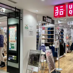 ユニクロ アトレ目黒店