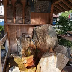 湯屋温泉飲泉場