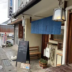 豆暦
