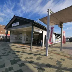 田原本駅