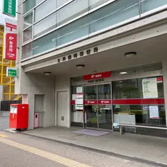 立川柴崎郵便局