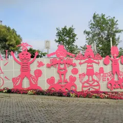 台湾客家文化館