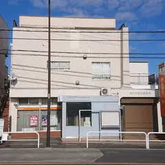 東大和清水郵便局