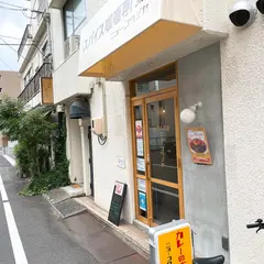 ニューコウジヤ