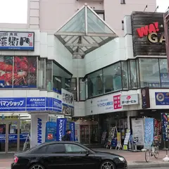 三代目 魚匠 横衛門