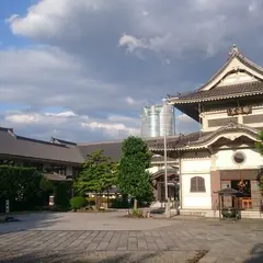 〒106-0031 東京都港区西麻布２丁目