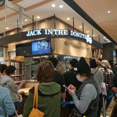 JACK IN THE DONUTS イオンモール津南店