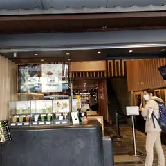 辻利 京都店