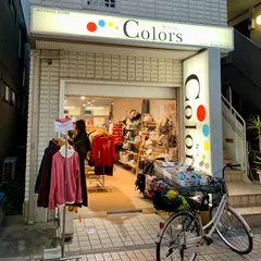 Colors-元住吉店