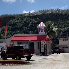 KFC アニグア