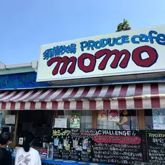 須藤牧場 PRODUCE cafe “momo”