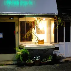 ichimaruni 本店