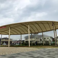 八ツ屋大池公園