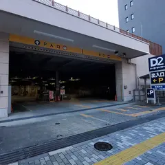 ケーヨーデイツー三田店