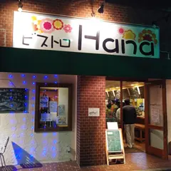ビストロＨａｎａ