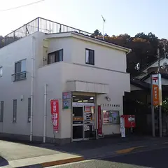 八王子弐分方郵便局