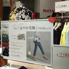 DoCLASSE 大丸梅田店